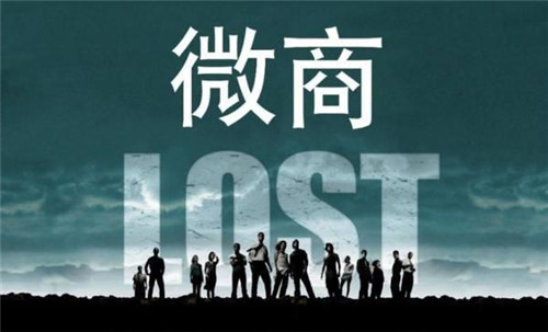 新零售时代，直销如何应对挑战