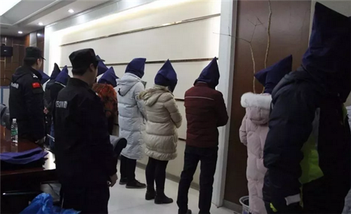 涉案千万元传销团伙被警方围剿 铲除窝点72个