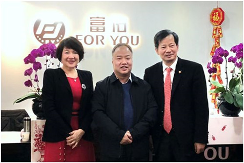 尚志市委书记携领导班子赴富迪公司参观考察