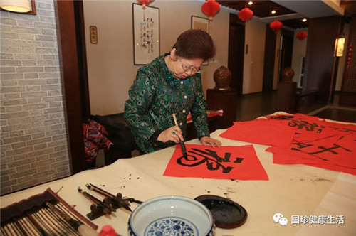 迎新春 贺新年 ——2018年新时代健康产业集团团拜活动成功举办