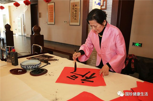 迎新春 贺新年 ——2018年新时代健康产业集团团拜活动成功举办