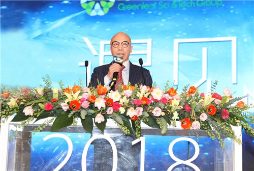 绿叶科技集团2017年员工表彰盛典暨贺岁晚会盛大召开