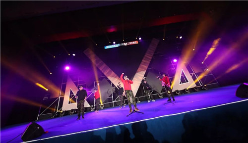 绿叶科技集团2017年员工表彰盛典暨贺岁晚会盛大召开