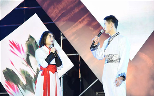 绿叶科技集团2017年员工表彰盛典暨贺岁晚会盛大召开