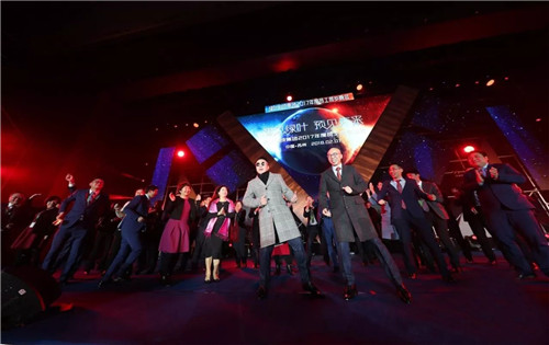 绿叶科技集团2017年员工表彰盛典暨贺岁晚会盛大召开