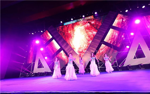 绿叶科技集团2017年员工表彰盛典暨贺岁晚会盛大召开