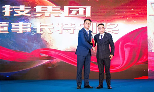 绿叶科技集团2017年员工表彰盛典暨贺岁晚会盛大召开