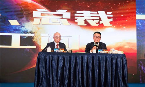 绿叶科技集团2017年员工表彰盛典暨贺岁晚会盛大召开