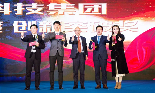 绿叶科技集团2017年员工表彰盛典暨贺岁晚会盛大召开