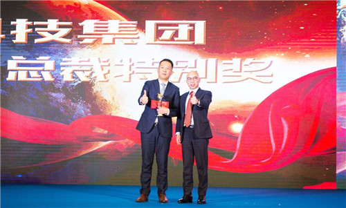 绿叶科技集团2017年员工表彰盛典暨贺岁晚会盛大召开