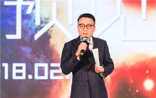 绿叶科技集团2017年员工表彰盛典暨贺岁晚会盛大召开