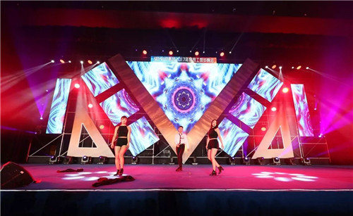 绿叶科技集团2017年员工表彰盛典暨贺岁晚会盛大召开