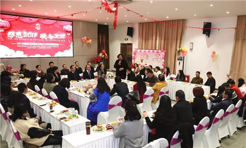 感恩2017·服务2018——理想科技集团云南分公司新春团拜会成功举行