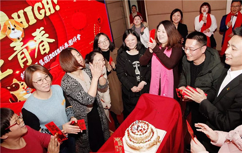 绿之韵集团2017年度员工总结表彰暨新春团拜会隆重举行