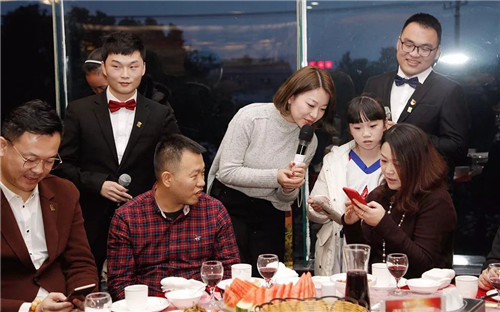 绿之韵集团2017年度员工总结表彰暨新春团拜会隆重举行