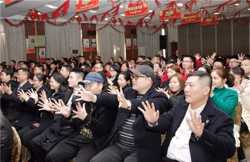 绿之韵集团2017年度员工总结表彰暨新春团拜会隆重举行