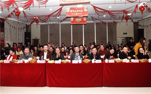 绿之韵集团2017年度员工总结表彰暨新春团拜会隆重举行