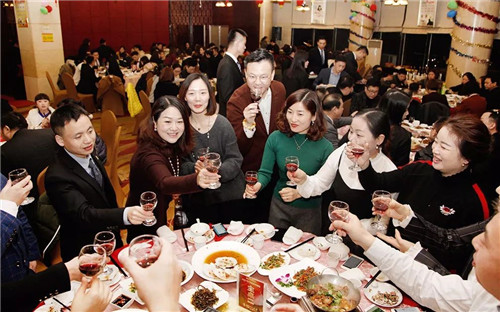 绿之韵集团2017年度员工总结表彰暨新春团拜会隆重举行