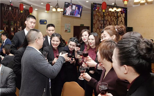 绿之韵集团2017年度员工总结表彰暨新春团拜会隆重举行