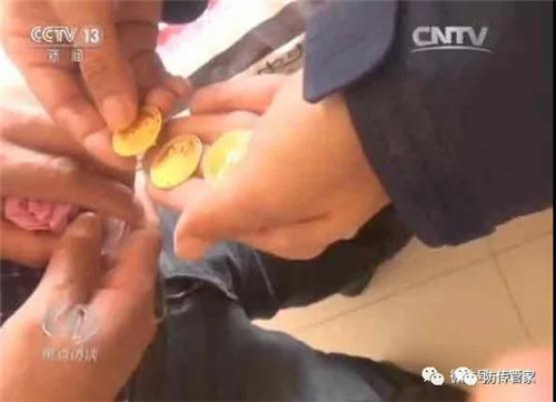 2017年度十大互联网传销案例与点评