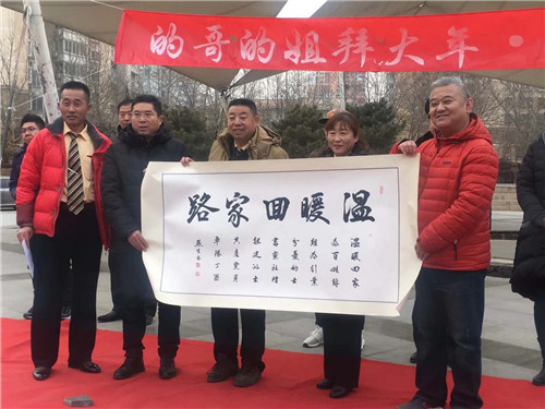 的士八年温暖回家路      长青三年温馨伴您行