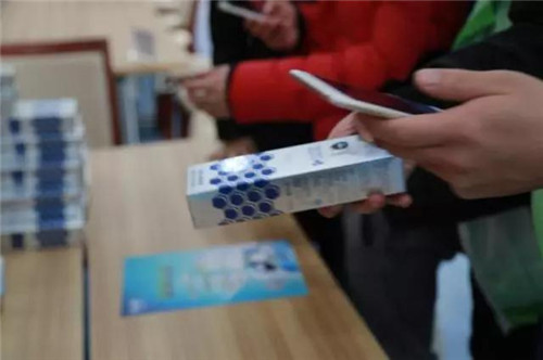 克缇响应政府公益活动 捐赠健康产品