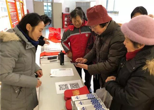 克缇响应政府公益活动 捐赠健康产品