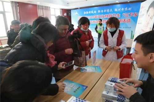 克缇响应政府公益活动 捐赠健康产品