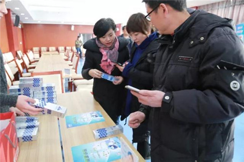 克缇响应政府公益活动 捐赠健康产品