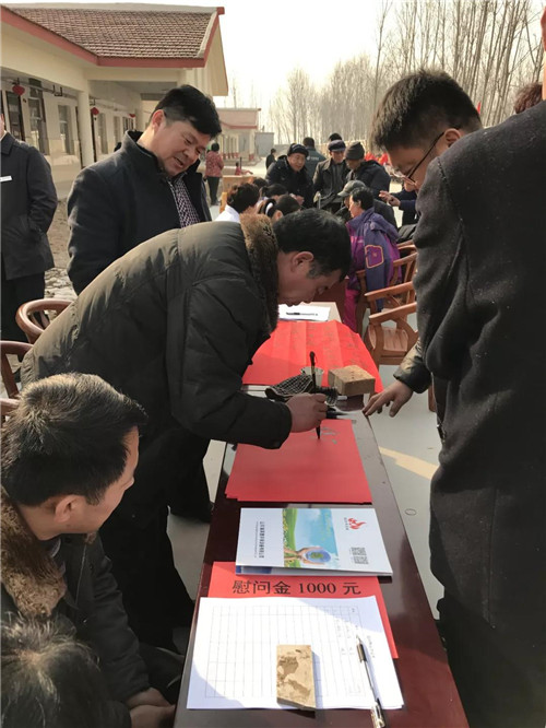 爱在佳节|海之圣海英荟国际系统开展爱心捐赠活动