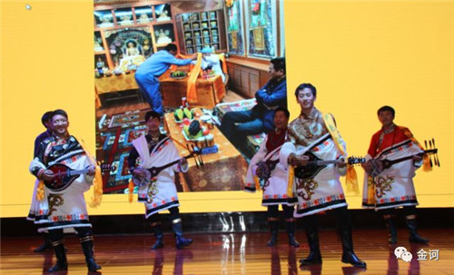 新年新品牌   金诃藏药2017年度表彰大会暨文艺汇演圆满落幕