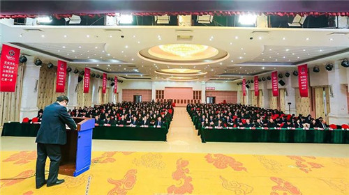 欢乐“五个一” 安惠2018员工年会隆重举行