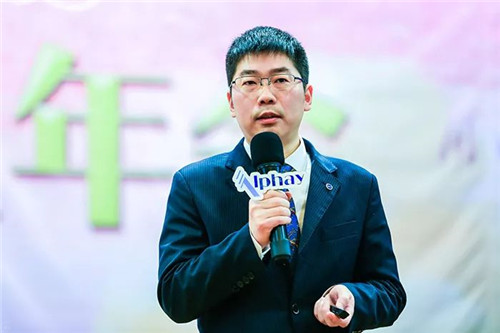 欢乐“五个一” 安惠2018员工年会隆重举行