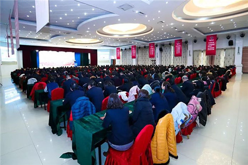 欢乐“五个一” 安惠2018员工年会隆重举行