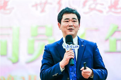 欢乐“五个一” 安惠2018员工年会隆重举行