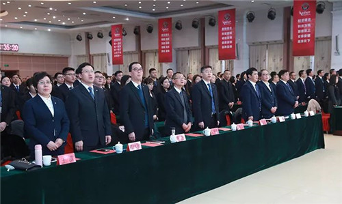 欢乐“五个一” 安惠2018员工年会隆重举行