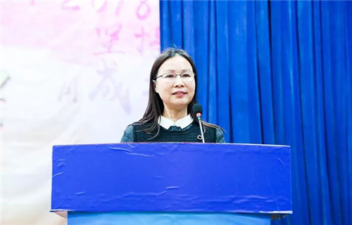 欢乐“五个一” 安惠2018员工年会隆重举行