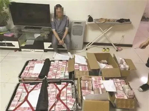 一年圈钱数十亿 会员58万这传销迷惑性太大