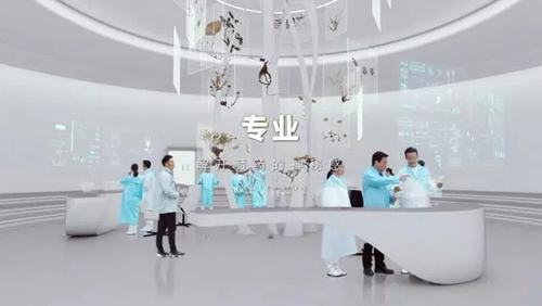 金诃如意珍宝丸上榜《中药大品种科技竞争力报告(2017版)》