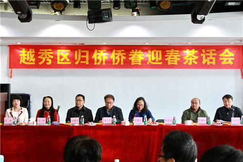 与温暖同行，富迪胡静女士慰问越秀区归侨困难侨眷