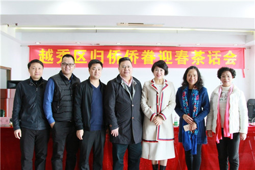 与温暖同行，富迪胡静女士慰问越秀区归侨困难侨眷