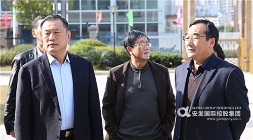 福建省经信委副主任梁伟新莅临安发参观调研