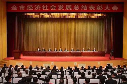 卫康生物集团荣获“沂蒙新动能领军企业”称号