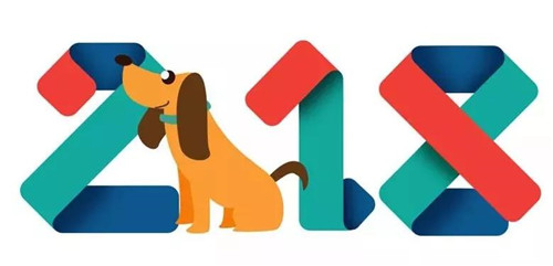 三株集团2018第一次全国工作会议盛大召开