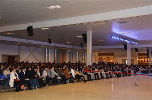 炎帝生物“福旺新春，大爱炎陵”招商会暨表彰盛典隆重举行