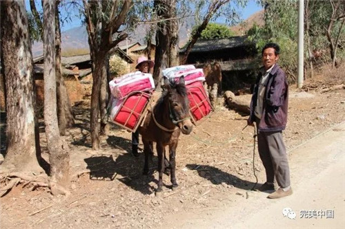 “完美暖冬行动”援助云南贫困地区