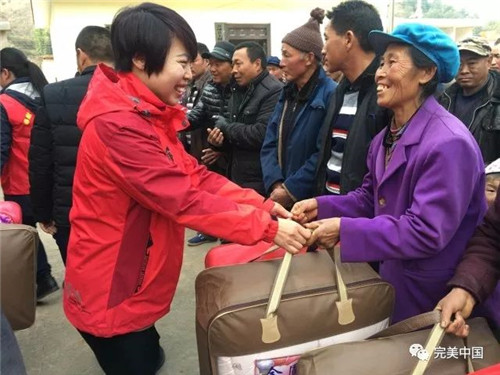 “完美暖冬行动”援助云南贫困地区