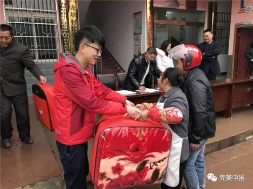 “完美暖冬行动”援助云南贫困地区