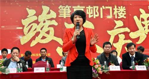 富佑集团董事局捐建笔亨村门楼隆重竣工