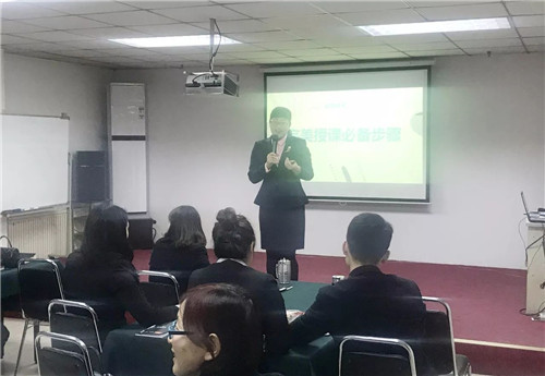 安然公司2018年首届讲师训成功举办